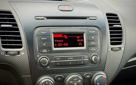 KIA Cerato III, 2014 год, 1 020 000 рублей, 15 фотография