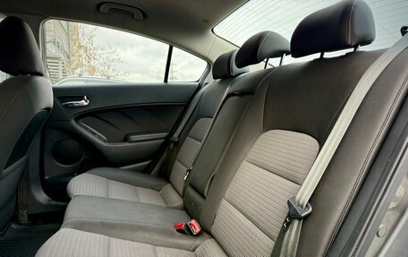 KIA Cerato III, 2014 год, 1 020 000 рублей, 21 фотография