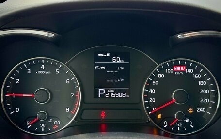 KIA Cerato III, 2014 год, 1 020 000 рублей, 16 фотография