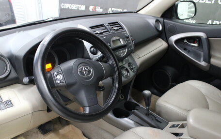 Toyota RAV4, 2008 год, 1 223 000 рублей, 7 фотография