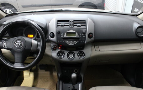 Toyota RAV4, 2008 год, 1 223 000 рублей, 8 фотография