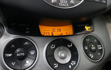 Toyota RAV4, 2008 год, 1 223 000 рублей, 12 фотография