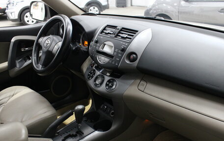 Toyota RAV4, 2008 год, 1 223 000 рублей, 6 фотография