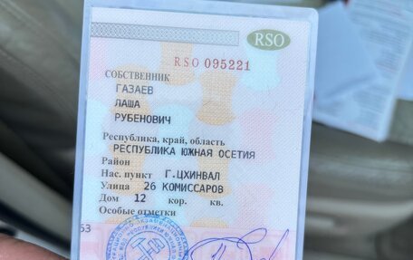 Lexus GX I, 2005 год, 1 200 000 рублей, 2 фотография