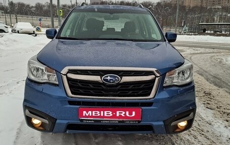 Subaru Forester, 2016 год, 2 600 000 рублей, 5 фотография