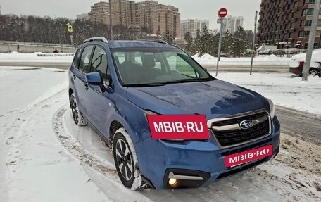 Subaru Forester, 2016 год, 2 600 000 рублей, 2 фотография
