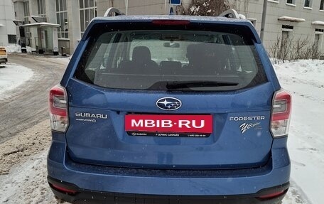 Subaru Forester, 2016 год, 2 600 000 рублей, 6 фотография