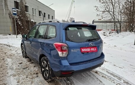 Subaru Forester, 2016 год, 2 600 000 рублей, 4 фотография