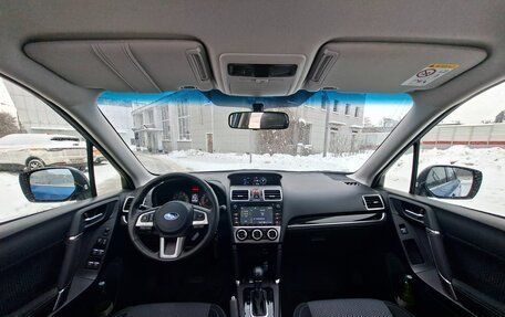 Subaru Forester, 2016 год, 2 600 000 рублей, 13 фотография