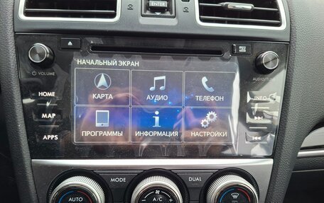 Subaru Forester, 2016 год, 2 600 000 рублей, 17 фотография