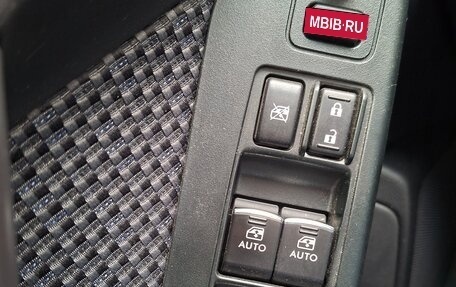 Subaru Forester, 2016 год, 2 600 000 рублей, 12 фотография