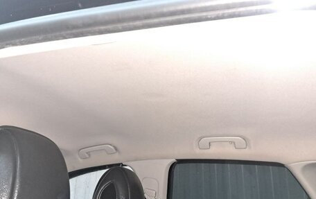 Citroen C4 II рестайлинг, 2011 год, 550 000 рублей, 20 фотография