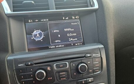 Citroen C4 II рестайлинг, 2011 год, 550 000 рублей, 14 фотография