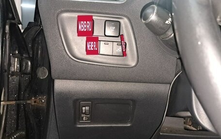 Citroen C4 II рестайлинг, 2011 год, 550 000 рублей, 15 фотография