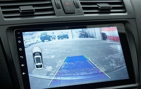 Mazda 6, 2011 год, 1 010 000 рублей, 13 фотография