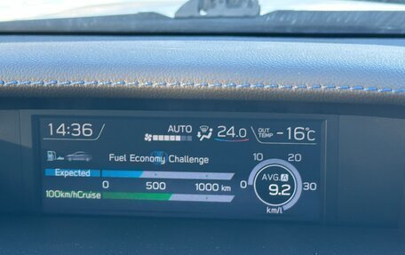 Subaru Levorg I, 2017 год, 1 670 000 рублей, 15 фотография