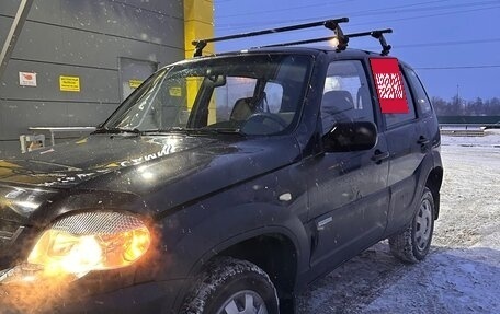 Chevrolet Niva I рестайлинг, 2011 год, 345 000 рублей, 2 фотография