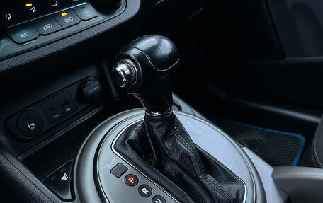 KIA Sportage III, 2014 год, 1 350 000 рублей, 16 фотография