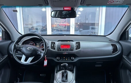 KIA Sportage III, 2014 год, 1 350 000 рублей, 12 фотография
