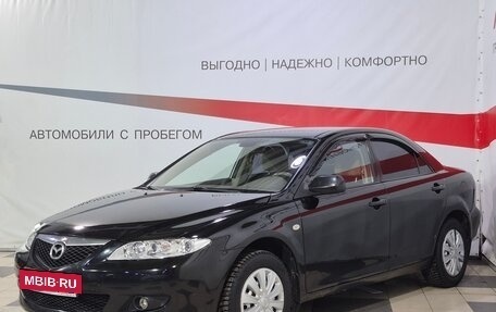 Mazda 6, 2004 год, 354 000 рублей, 3 фотография