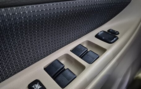 Mazda 6, 2004 год, 354 000 рублей, 19 фотография