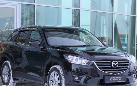 Mazda CX-5 II, 2016 год, 2 170 000 рублей, 3 фотография