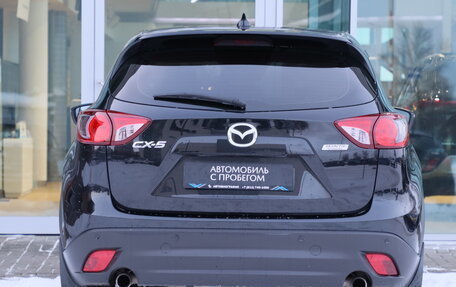 Mazda CX-5 II, 2016 год, 2 170 000 рублей, 6 фотография