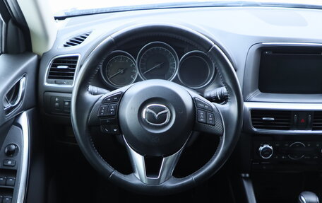 Mazda CX-5 II, 2016 год, 2 170 000 рублей, 14 фотография