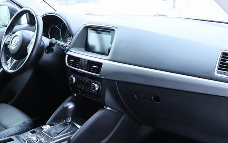 Mazda CX-5 II, 2016 год, 2 170 000 рублей, 10 фотография