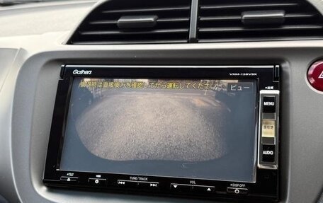 Honda Fit III, 2012 год, 687 000 рублей, 21 фотография