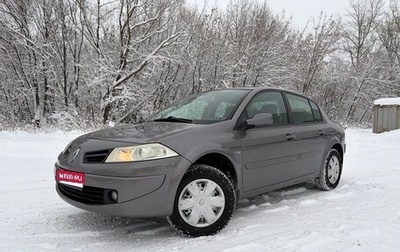 Renault Megane II, 2008 год, 500 000 рублей, 1 фотография