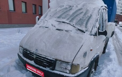 ГАЗ 3102 «Волга», 1999 год, 110 000 рублей, 1 фотография