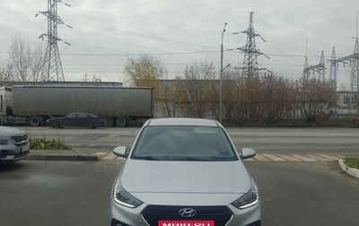 Hyundai Solaris II рестайлинг, 2019 год, 1 250 000 рублей, 1 фотография
