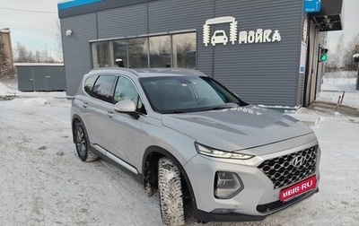 Hyundai Santa Fe IV, 2018 год, 2 250 000 рублей, 1 фотография