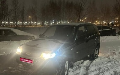 Chevrolet Niva I рестайлинг, 2012 год, 430 000 рублей, 1 фотография