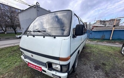 Isuzu Midi, 1989 год, 570 000 рублей, 1 фотография