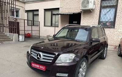 Mercedes-Benz GLK-Класс, 2010 год, 1 198 000 рублей, 1 фотография