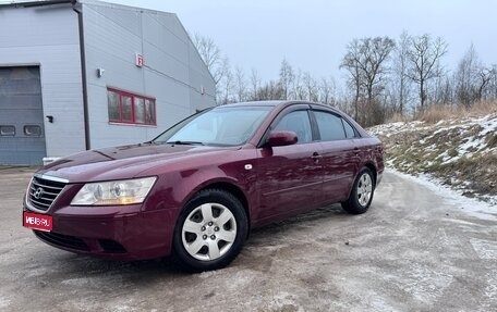 Hyundai Sonata VI, 2008 год, 599 999 рублей, 1 фотография