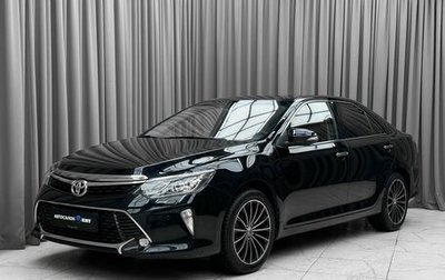 Toyota Camry, 2017 год, 2 190 000 рублей, 1 фотография