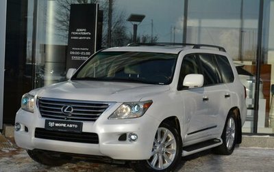 Lexus LX III, 2008 год, 2 849 000 рублей, 1 фотография