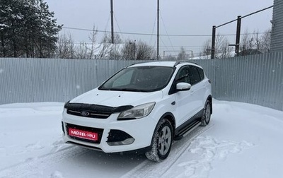 Ford Kuga III, 2013 год, 845 000 рублей, 1 фотография