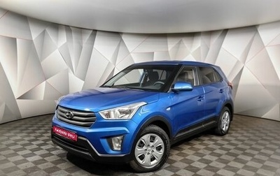 Hyundai Creta I рестайлинг, 2018 год, 1 689 000 рублей, 1 фотография