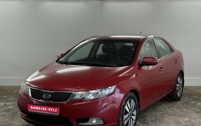 KIA Cerato III, 2013 год, 898 000 рублей, 1 фотография
