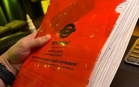 Renault Megane II, 2008 год, 500 000 рублей, 32 фотография