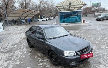 Hyundai Accent II, 2008 год, 350 000 рублей, 2 фотография