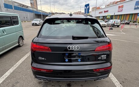 Audi Q5, 2025 год, 5 960 000 рублей, 5 фотография