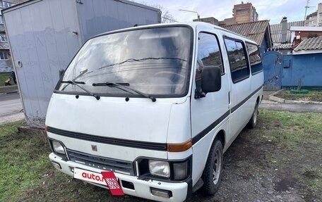 Isuzu Midi, 1989 год, 570 000 рублей, 2 фотография
