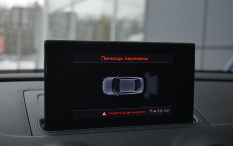 Audi A3, 2015 год, 1 580 000 рублей, 10 фотография