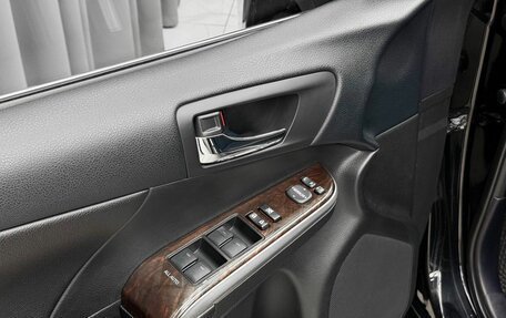 Toyota Camry, 2017 год, 2 190 000 рублей, 16 фотография