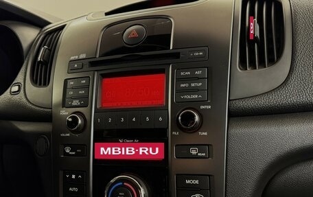 KIA Cerato III, 2013 год, 898 000 рублей, 8 фотография